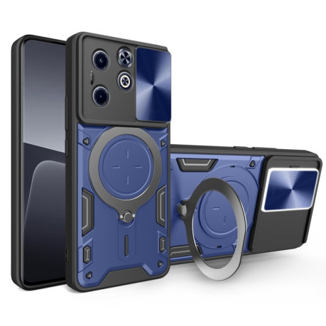 Противоударный чехол CD Texture Sliding Camshield Magnetic Holder на Infinix Hot 40i / Smart 8 - синий