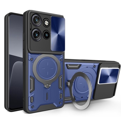 Противоударный чехол CD Texture Sliding Camshield Magnetic Holder на Motorola Edge 50 Neo - синий