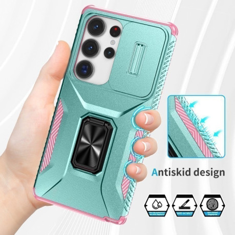 Противоударный чехол Sliding Camshield для Samsung Galaxy S25 Ultra 5G - Grey Green + Pink
