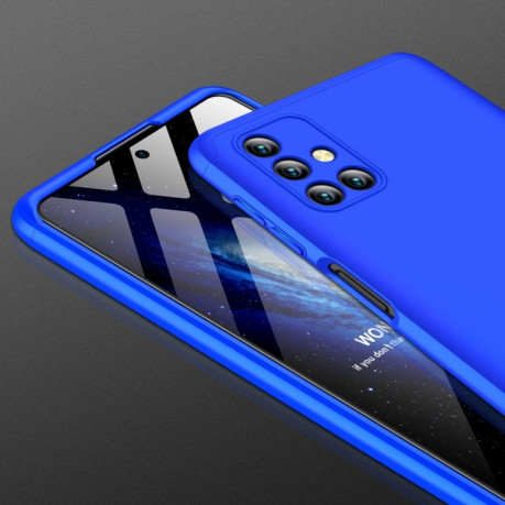 Противоударный чехол GKK Three Stage Splicing на Samsung Galaxy M31s - синий