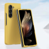 Протиударний чохол Skin Feel PC Full Coverage Shockproof для Samsung Galaxy Fold 6 - жовтий