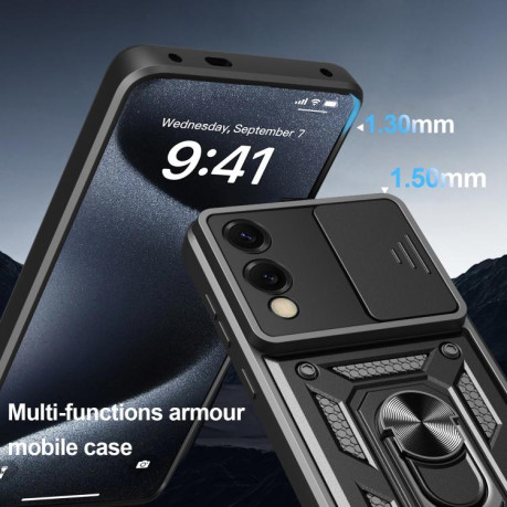 Протиударний чохол Sliding Camshield для Samsung Galaxy S25 Edge 5G - зелений