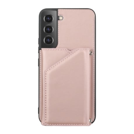 Противоударный чехол Skin Feel для Samsung Galaxy S22 5G - розовое золото
