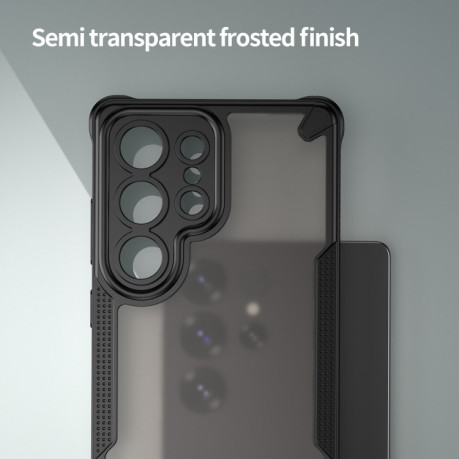 Противоударный чехол Armor Glaze PC Hybrid для Samsung Galaxy S25 Ultra 5G - черный