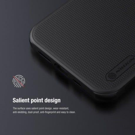 Чехол NILLKIN Frosted Shield на iPhone 14/13 - черный