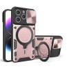 Противоударний чохол CD Texture Sliding Camshield Magnetic Holder на iPhone 15 Pro Max-рожеве золото