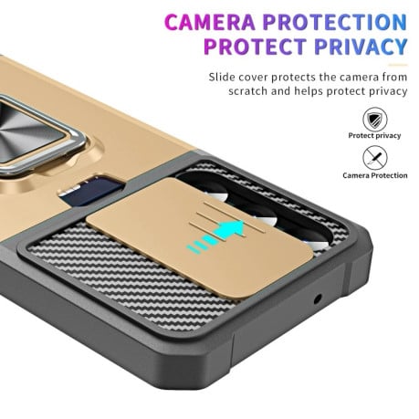 Противоударный чехол Sliding Camera Design для Samsung Galaxy S23 5G - золотой