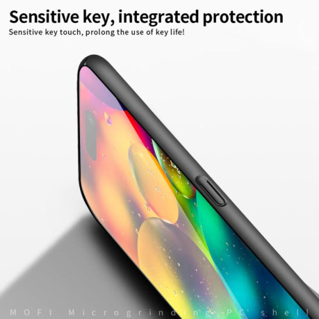 Ультратонкий чехол MOFI Frosted PC на iPhone Air - красный