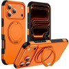 Ударозащитный чехол Magnetic Rotating Ring Holder на iPhone 18 Pro — orange