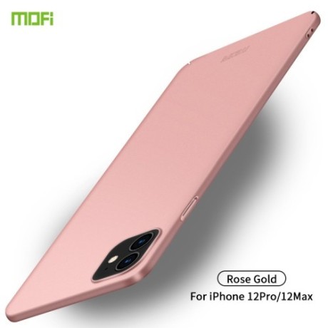 Ультратонкий чохол MOFI Frosted на iPhone 12/12 Pro - рожеве золото
