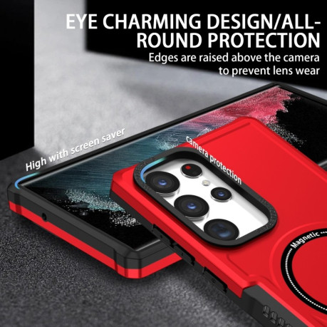 Противоударный чехол Armor (MagSafe) для Samsung Galaxy S23 Ultra 5G - красный