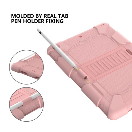 Протиударний чохол Two-Color Silicone Protection з тримачем для стілусів на iPad 9/8/7 10.2 (2019/2020/2021) - рожевий