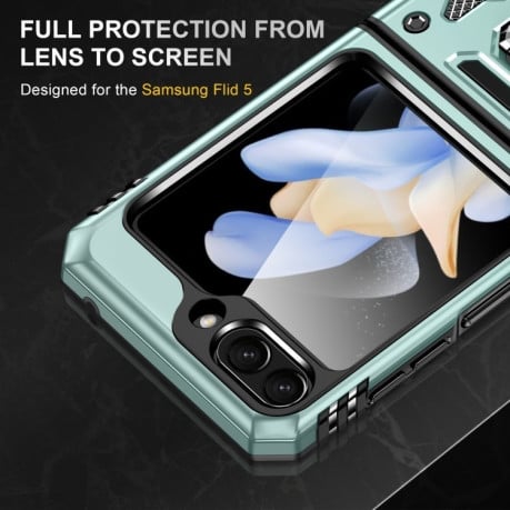 Протиударний чохол Armor Camera Shield для Samsung Galaxy Flip 6 5G - зелений