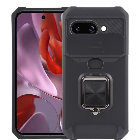 Протиударний чохол Armor Camera Shield для Google Pixel 9a - чорний