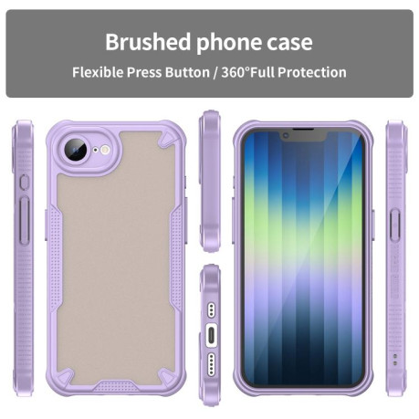 Противоударный чехол Armor Glaze PC Hybrid для iPhone 16e - фиолетовый