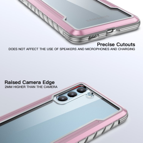 Противоударный чехол iPAKY Thunder Series на Samsung Galaxy S21Plus - розовое золото