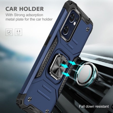 Протиударний чохол Magnetic Armor для OPPO Reno7 4G - синій
