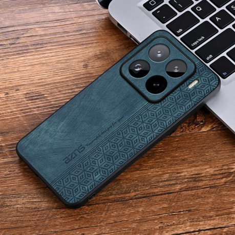 Протиударний чохол AZNS 3D Skin Feel для Xiaomi 15 Pro - зелений
