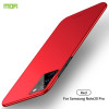 Ультратонкий чохол MOFI Frosted на Samsung Galaxy Note20 Ultra - червоний