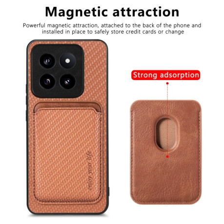 Чехол Carbon Fiber Leather Card Magnetic на Xiaomi 14 Pro - коричневый