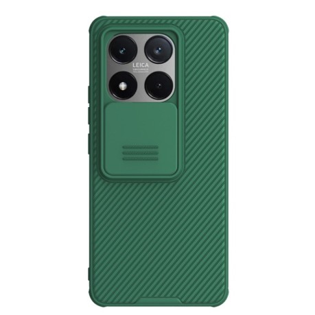 Ударозащитный чехол NILLKIN CamShield Pro на Xiaomi 14T Pro - зеленый