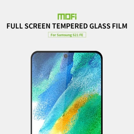 Защитное стекло MOFI 9H 3D Full Screen на Samsung Galaxy S21 FE - черное