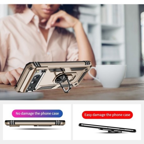 Протиударний чохол HMC 360 Degree Rotating Holder на Google Pixel 8 Pro - золотий