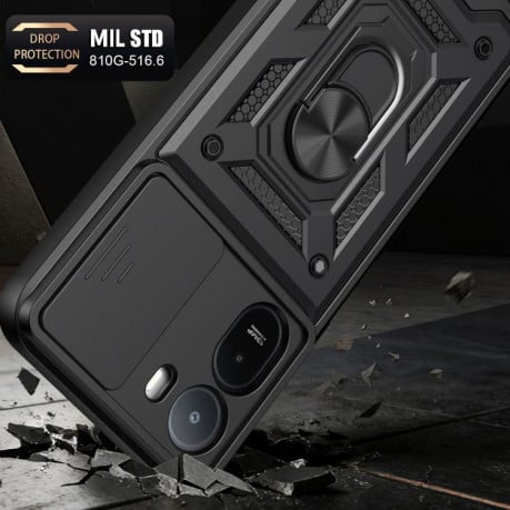 Чехол со шторкой на камеру Sliding Camshield и подставкой на Xiaomi Redmi A7 Pro 4G / Poco C85x — красный