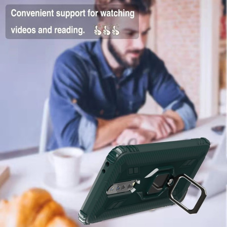 Противоударный чехол Carbon Fiber Rotating Ring на Xiaomi Redmi Note 10s - зеленый
