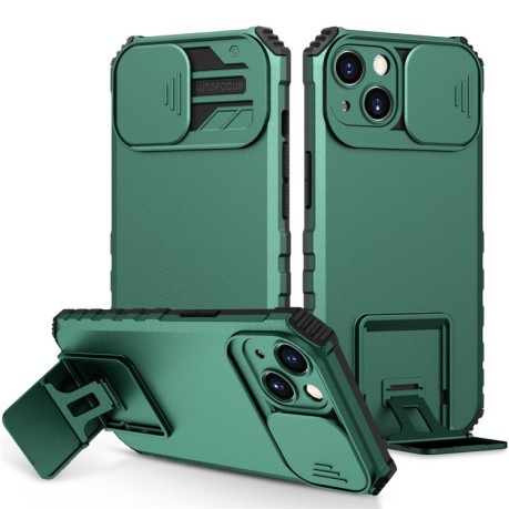 Противоударный чехол Stereoscopic Holder Sliding для iPhone 15 - зеленый