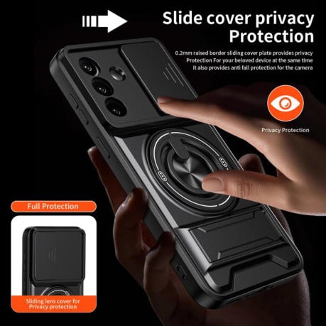 Противоударный чехол Lens Sliding Window Multifunctional Magnetic Shockproof со шторкой камеры на Samsung Galaxy A37 5G — чёрный