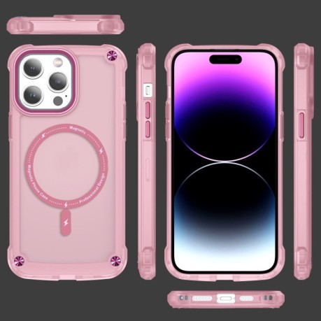 Противоударный чехол Skin Feel MagSafe Magnetic для iPhone 15 Pro Max - розовый