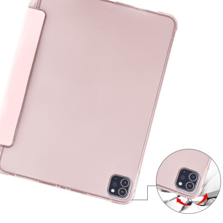 Чохол-книжка 3-folding Horizontal Flip для iPad Pro 11 2020 / iPad Pro 11 2018/Air 2020 - рожевий