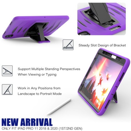 Противоударный чехол на iPad Pro 11 (2020)/ Pro 11 2018- фиолетовый