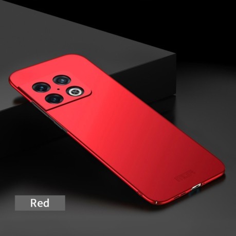 Ультратонкий чохол MOFI Frosted на OnePlus 10 Pro - червоний