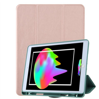 Чехол-книжка Foldable Deformation для iPad 10.2 - розовое золото