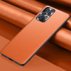 Противоударный чехол Plain Skin для Samsung Galaxy A23 5G / 4G - оранжевый