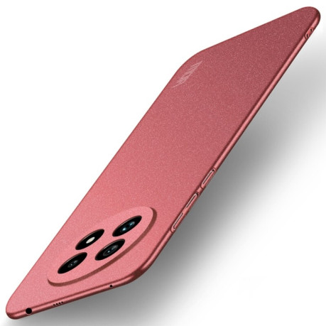 Ультратонкий чохол MOFI Fandun Series для Realme 13+ 5G/13 Pro 5G/13 Pro+ Global - червоний