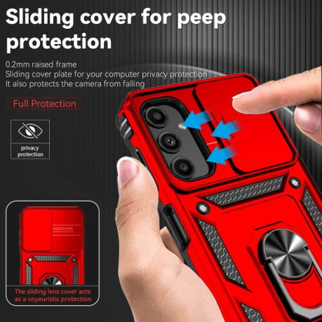 Противоударный чехол Camera Sliding для Samsung Galaxy A14 5G - красный