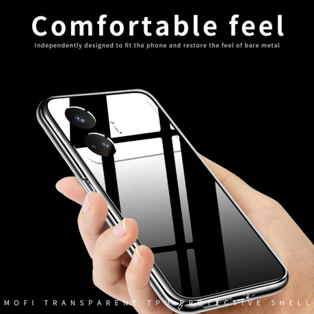 Ультратонкий чехол MOFI Ming Series для Realme GT Neo5 SE - прозрачный