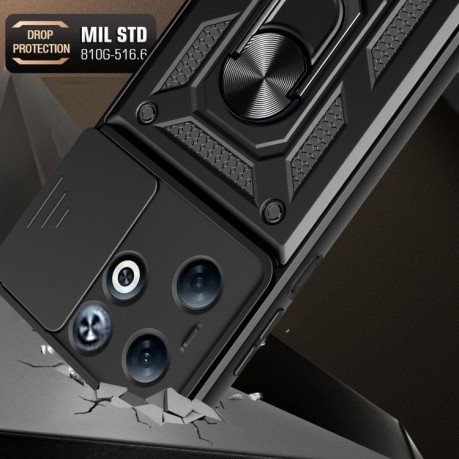 Противоударный чехол Sliding Camshield для Infinix Smart 8 Plus / 8 Pro - золотой