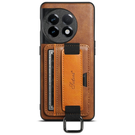 Противоударный чехол Suteni H13 Card Wallet для OnePlus 11 - коричневый