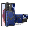 Противоударный чехол CD Texture Sliding Camshield Magnetic Holder на Samsung Galaxy A35 5G - синий