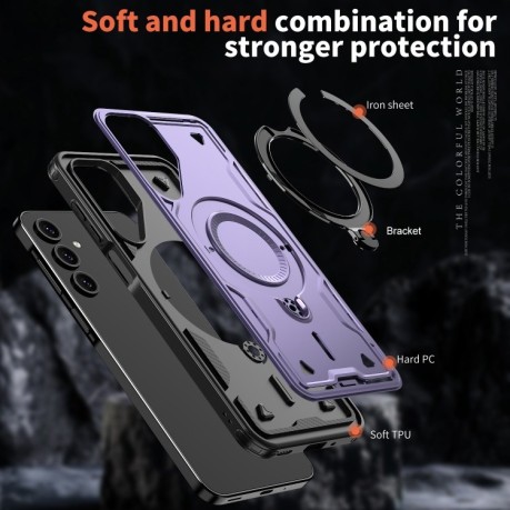 Противоударный чехол MagSafe Holder Armor PC Hybrid для Samsung Galaxy A16 5G - фиолетовый