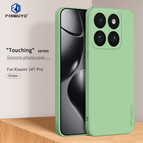 Противоударный чехол PINWUYO Sense Series для Xiaomi 14T Pro - зеленый