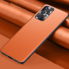 Противоударный чехол Plain Skin для Samsung Galaxy A33 5G - оранжевый