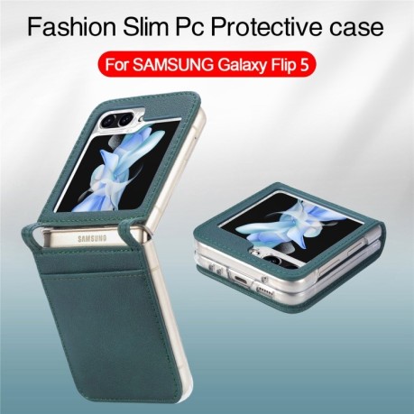 Протиударний чохол Litchi Texture Card для Samsung Galaxy Flip 5 - зелений