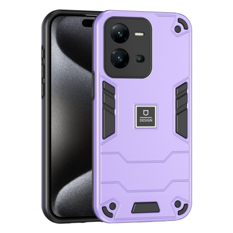 Противоударный Чехол 2 in 1 Shockproof для Vivo V25e - фиолетовый