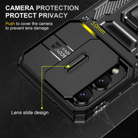 Противоударный чехол Armor Camera Shield для Samsung Galaxy S25 Edge 5G - черный
