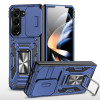 Протиударний чохол Armor Camera Shield для Samsung Galaxy Fold 6 5G - синій